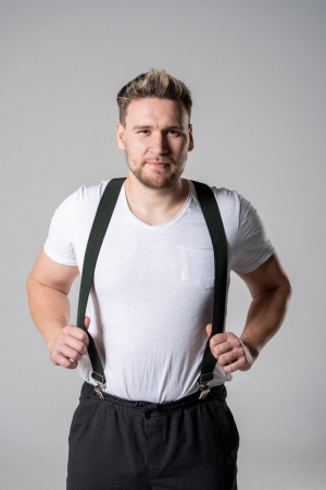 Подтяжки офисные, оливковый 40 мм - интернет магазин Полигон