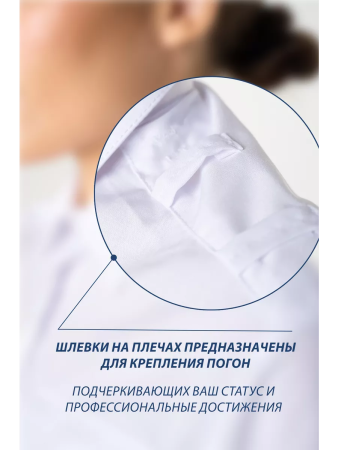 Рубашка Полиция, цвет белый, женская, короткий рукав - интернет магазин Полигон