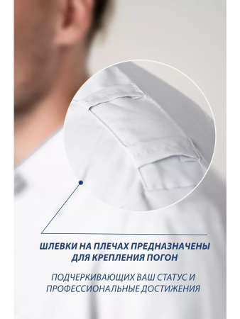 Рубашка Полиция, цвет белый, мужская, короткий рукав - интернет магазин Полигон