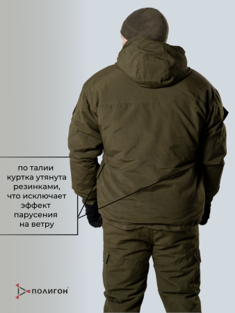Костюм Горка 8, оливковый, зима - интернет магазин Полигон