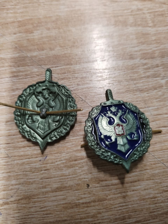 Эмблема петличная защитная с эмалью ФСБ, зеленый, металл - интернет магазин Полигон