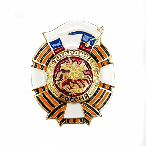 201911041323736275046676104_ИзмененныйРазмер