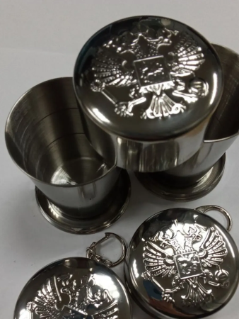 Складной стакан с карабином "Герб РФ", 150 мл - интернет магазин Полигон