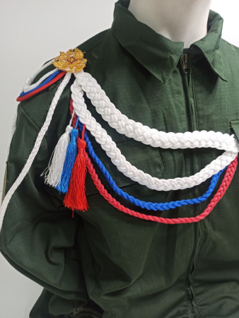 Аксельбант ДМБ цветной "кисти", белый, синий, красный - интернет магазин Полигон