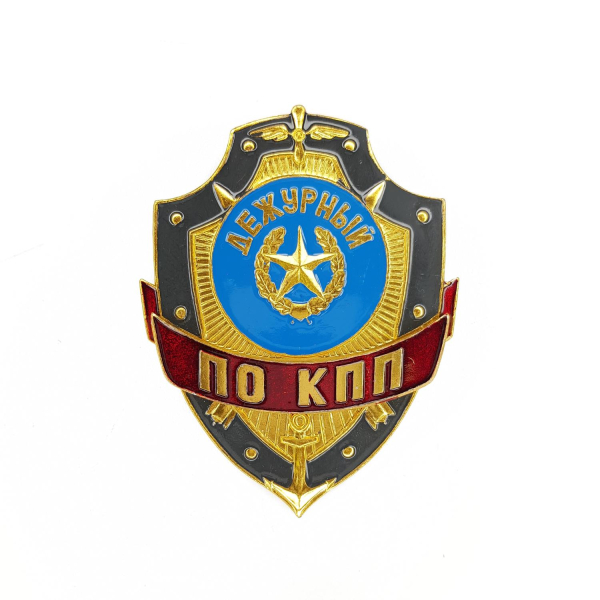 201910037896316806421952442_ИзмененныйРазмер