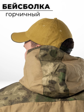 Бейсболка Горка, хаки, палатка - интернет магазин Полигон