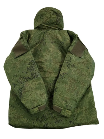 Бушлат военный - интернет магазин Полигон