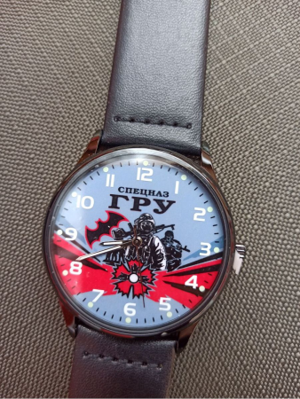 Часы наручные Спецназ ГРУ, голубой, красный, черный - интернет магазин Полигон