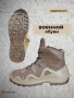 Полуботинки тактические 2049, Warboots хаки - интернет магазин Полигон