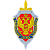 ФСБ