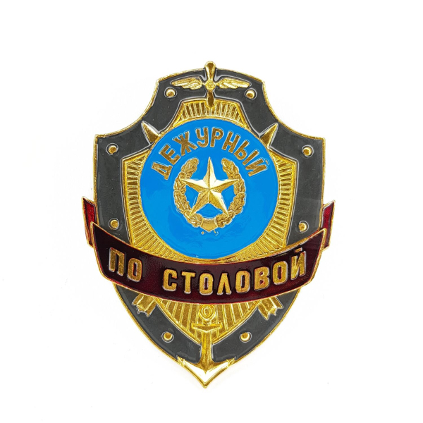 201910031082386003005003442_ИзмененныйРазмер