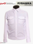 Рубашка РЖД белая (ДЛИН.РУКАВ) женская - интернет магазин Полигон