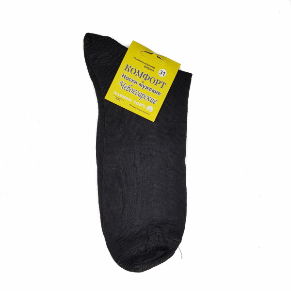 20191030251417426303124419_ИзмененныйРазмер