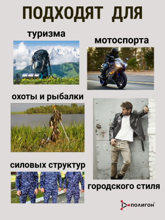 Берцы тактические ШТУРМ 014, черный, замша - интернет магазин Полигон