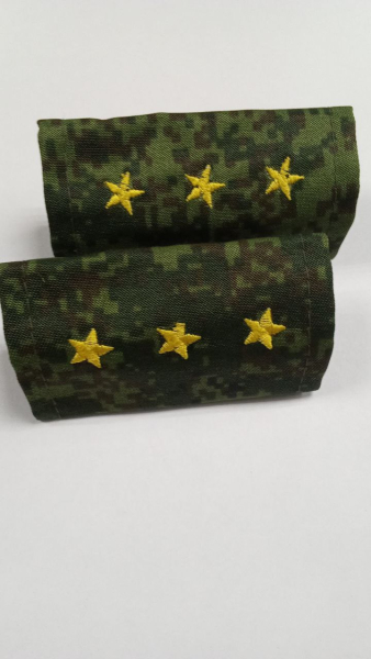 Ф-пог. русская цифра вышит. желтым (старший прапорщик)_2