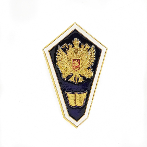 201910114843649722279649228_ИзмененныйРазмер