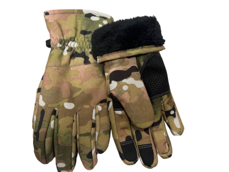 Перчатки зима, Мультикам - интернет магазин Полигон