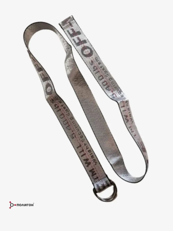 Ремень WHITE, серый - интернет магазин Полигон