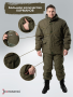 Костюм Горка 6, оливковый, зима - интернет магазин Полигон